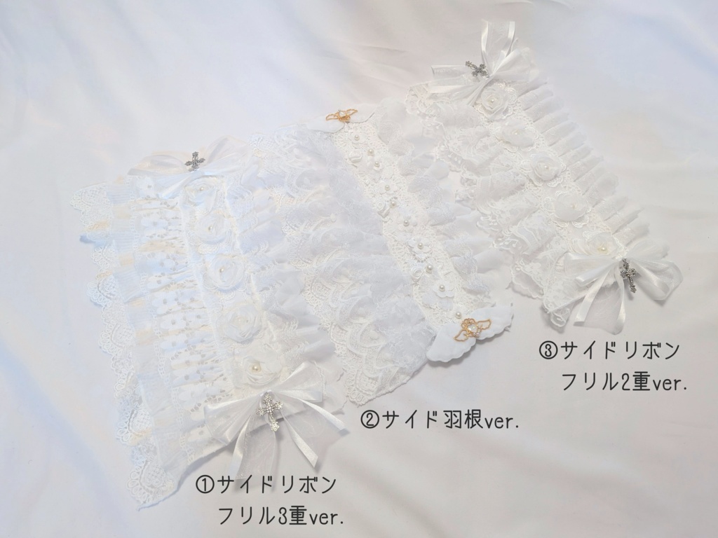 ボンネット風ヘッドドレス白