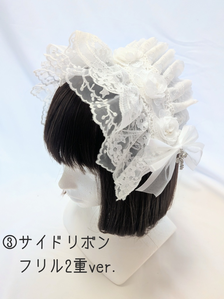 ボンネット風ヘッドドレス白
