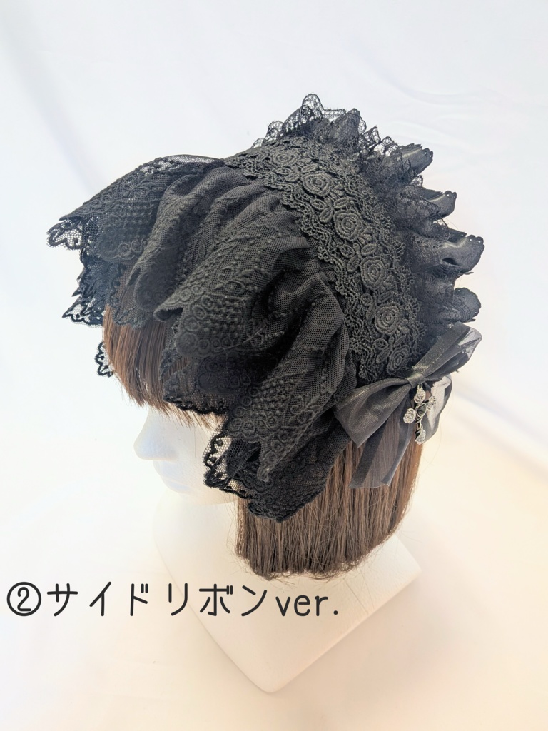 ボンネット風ヘッドドレス黒