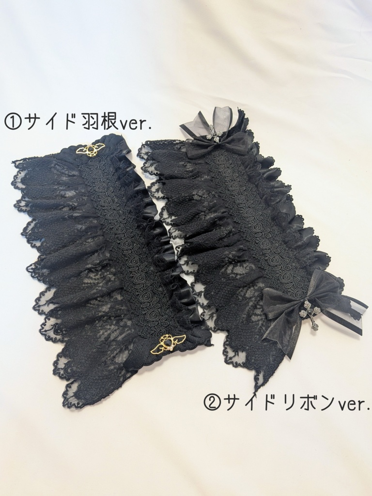 ボンネット風ヘッドドレス黒