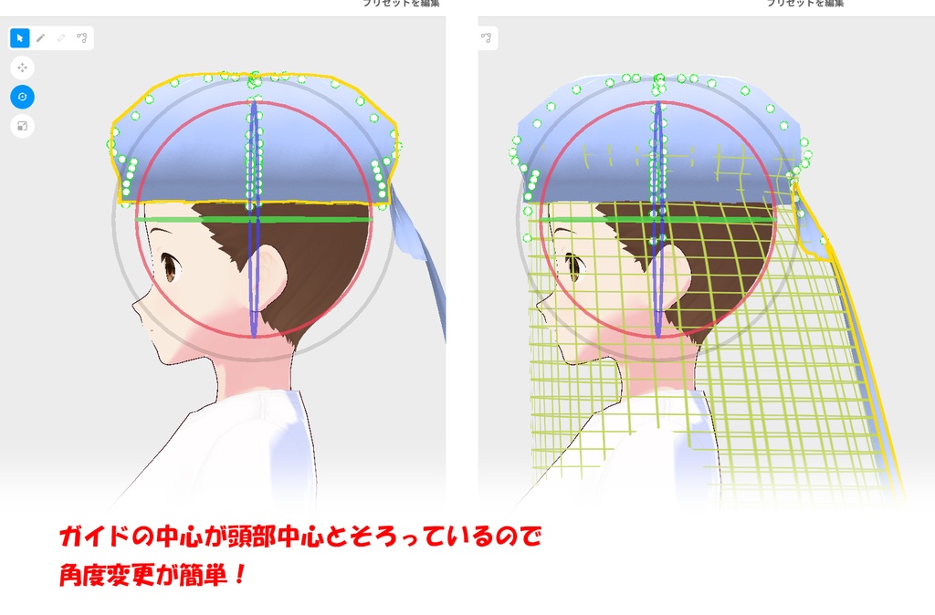【Old ver.】リボン付きベレー帽(アホ毛)【VRoid用衣装】
