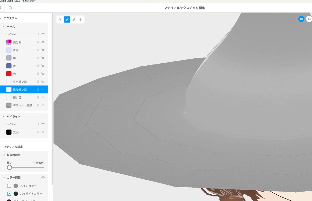 【Old ver.】魔女っ娘三角帽 2023【VRoid用衣装】