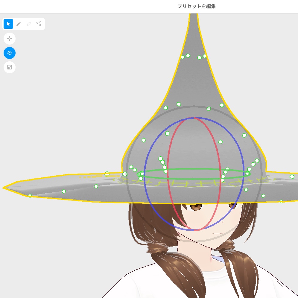 【Old ver.】魔女っ娘三角帽 2023【VRoid用衣装】