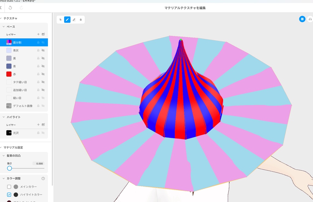 【Old ver.】魔女っ娘三角帽 2023【VRoid用衣装】