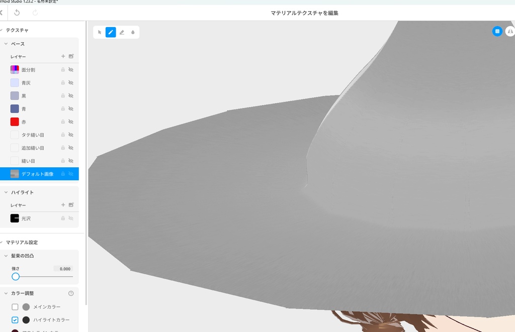 【Old ver.】魔女っ娘三角帽 2023【VRoid用衣装】