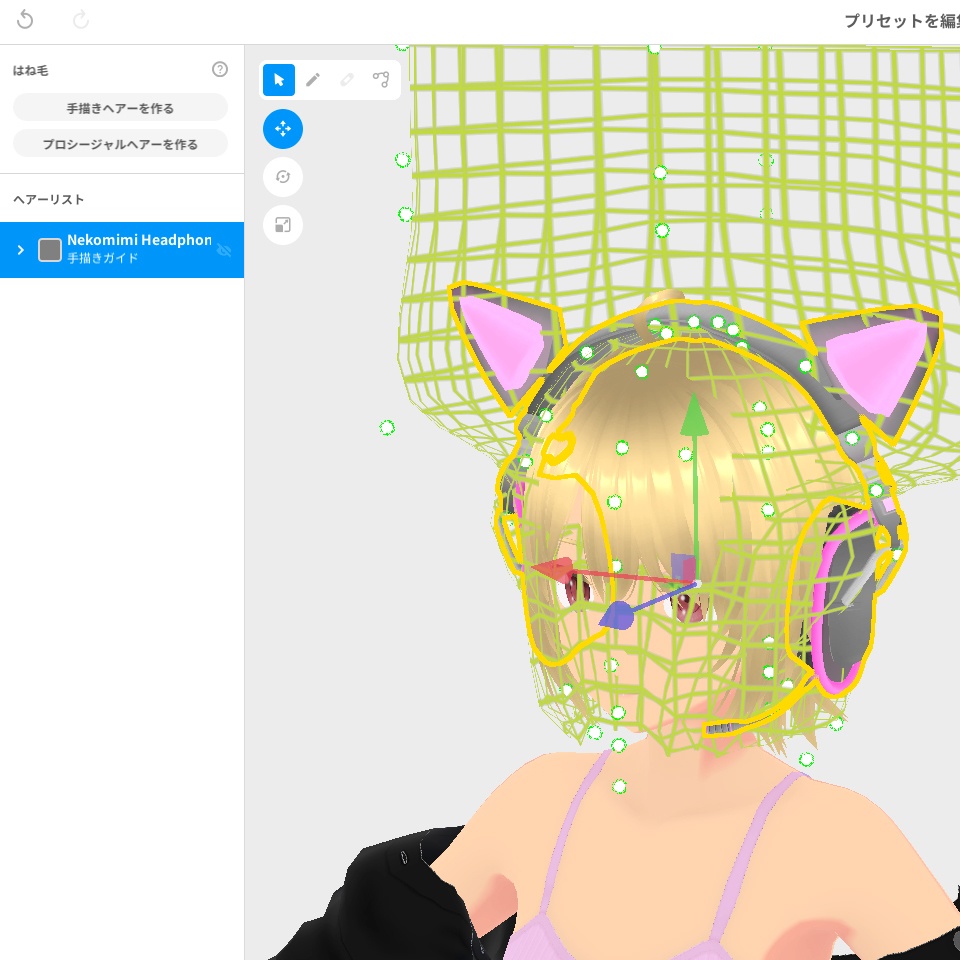 暗闇で光る1ガイドなヘッドセット【VRoid用髪型】