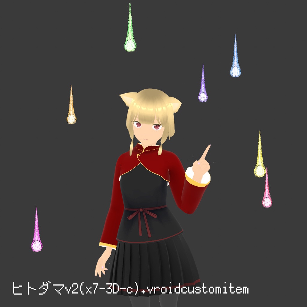 もっとただようヒトダマ Ver.2【VRoid用髪型・アホ毛】