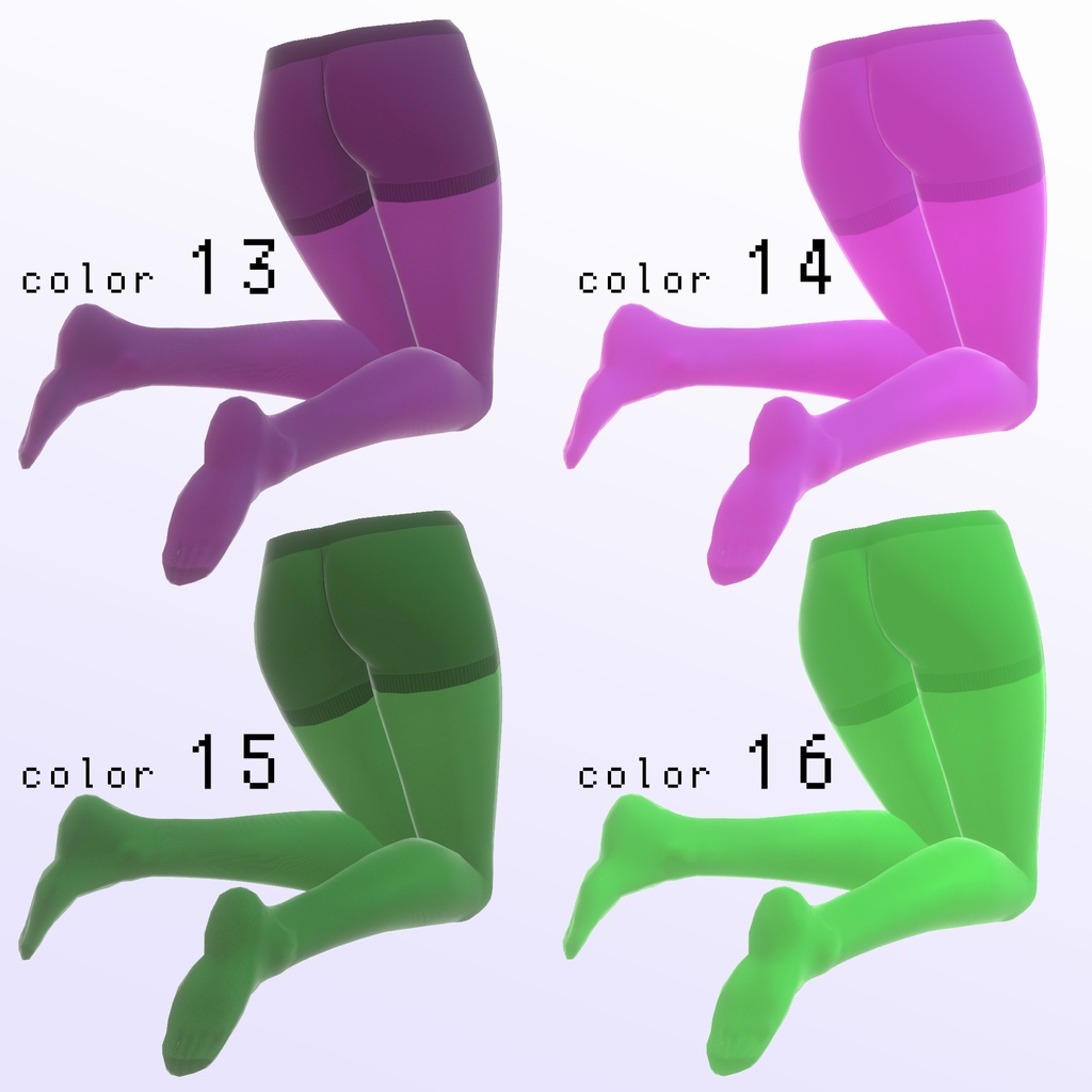 無地で使いやすいタイツ【VRoid衣装】