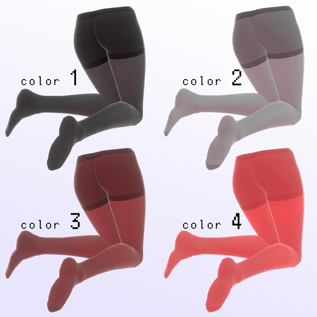 無地で使いやすいタイツ【VRoid衣装】