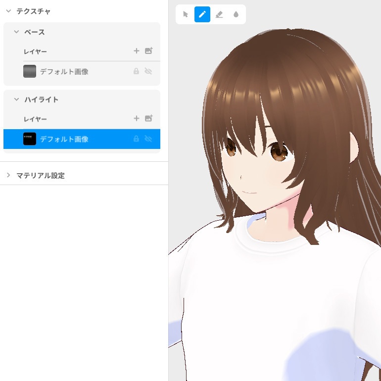 ちょい足し髪の毛マテリアル用透過PNG【VRoid髪型用】