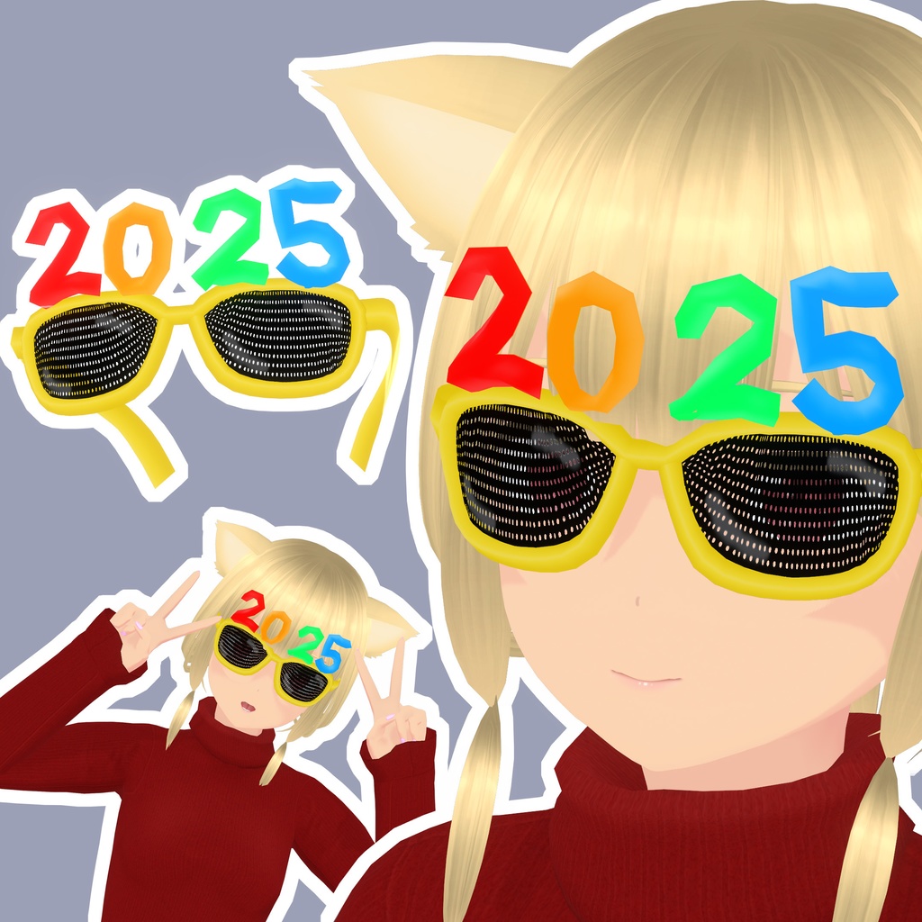 HappyNewYear2025サングラス【VRoid用髪型】