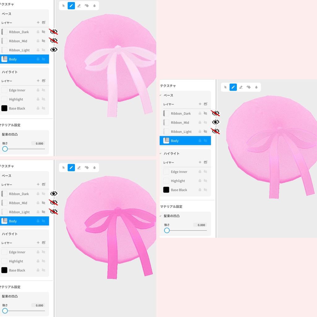 リボンがかわいく揺れる1ガイドのベレー帽【VRoid用衣装】