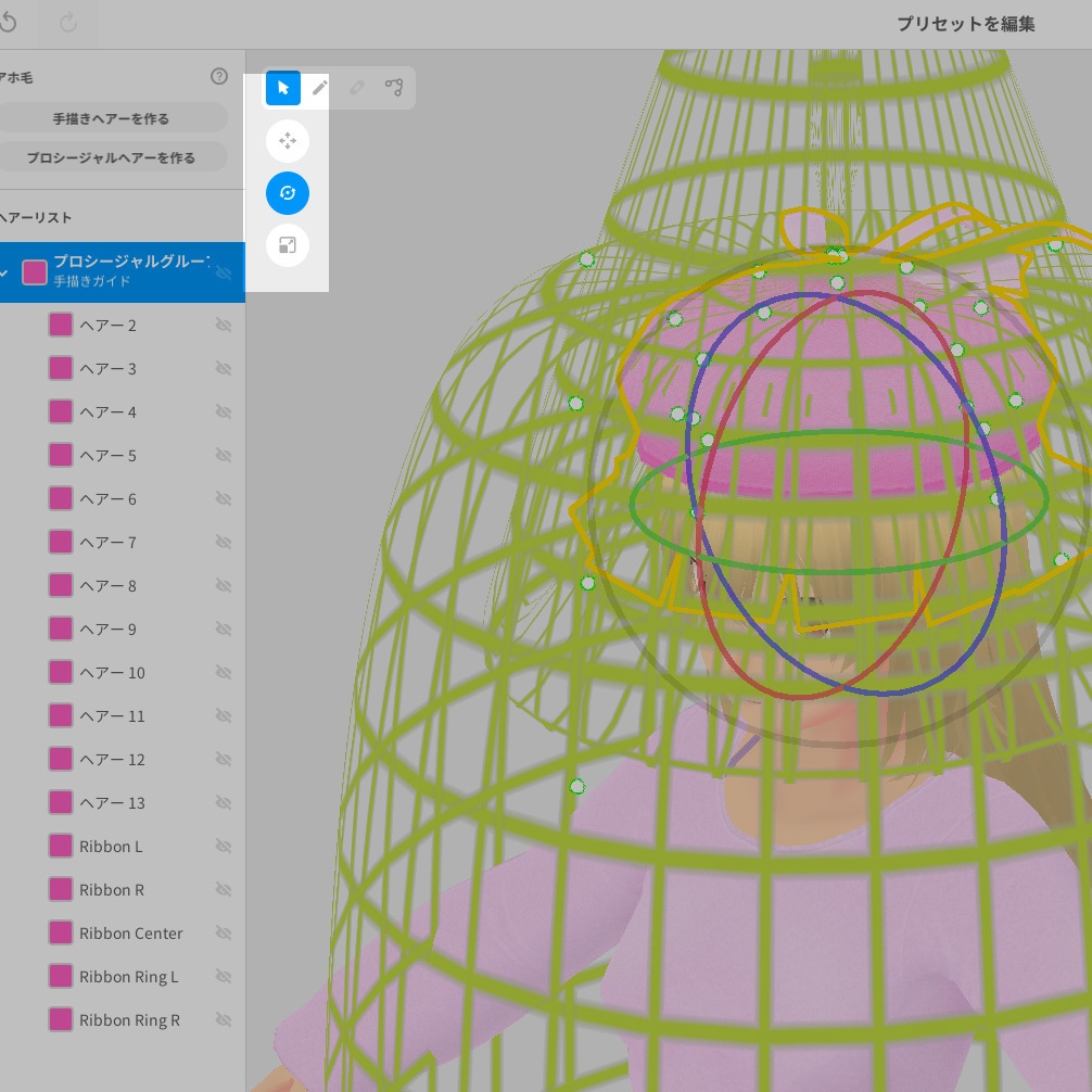 リボンがかわいく揺れる1ガイドのベレー帽【VRoid用衣装】