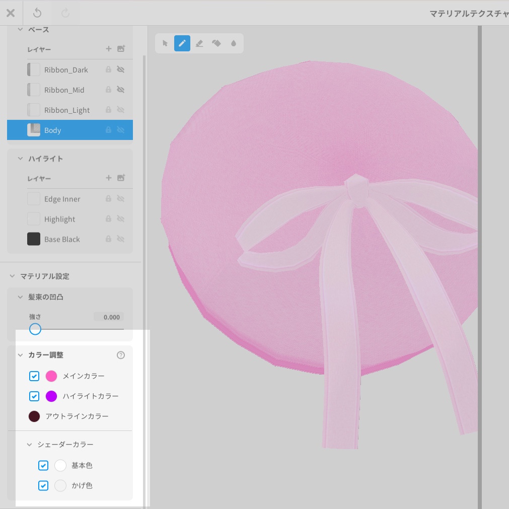 リボンがかわいく揺れる1ガイドのベレー帽【VRoid用衣装】