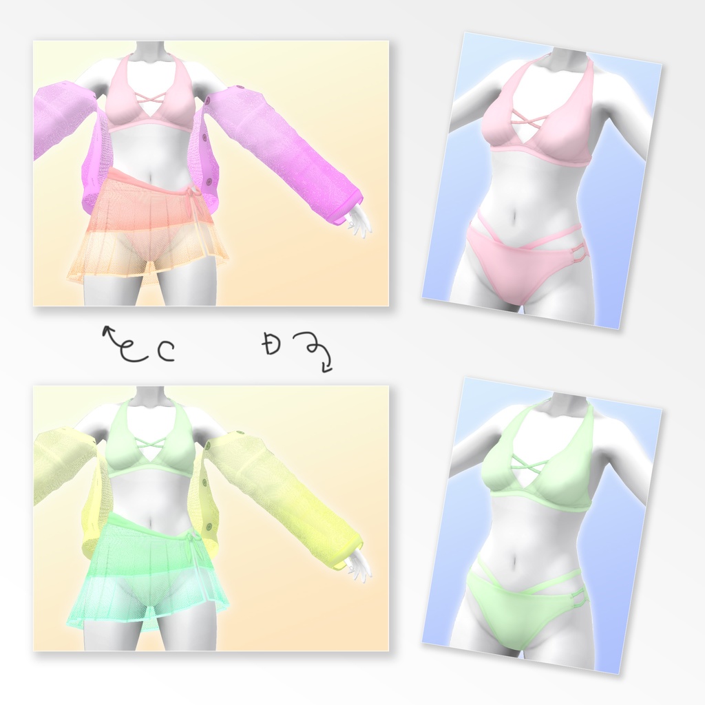 透け感を楽しむかわいい水着セット【VRoid用衣装】