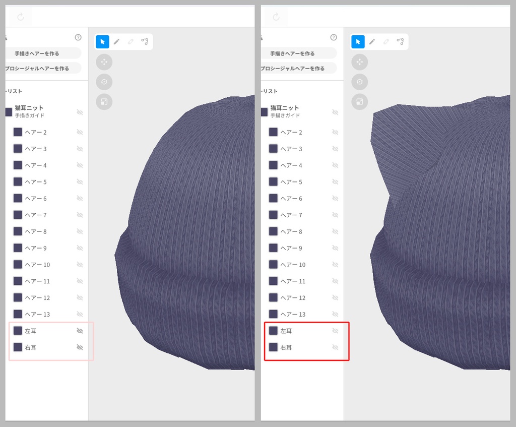 ネコミミのついた1ガイドのニット帽【VRoid用髪型】