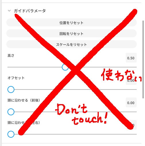 ゆったりひらひらパーカーコーデ【VRoid用衣装セット】