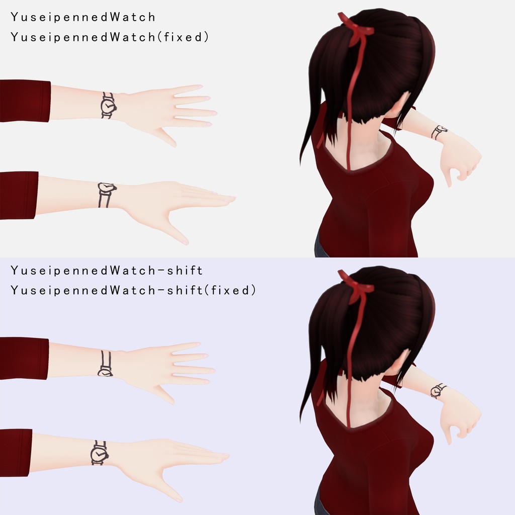 油性ペンで描いた超高性能腕時計【VRoid用アクセサリー】