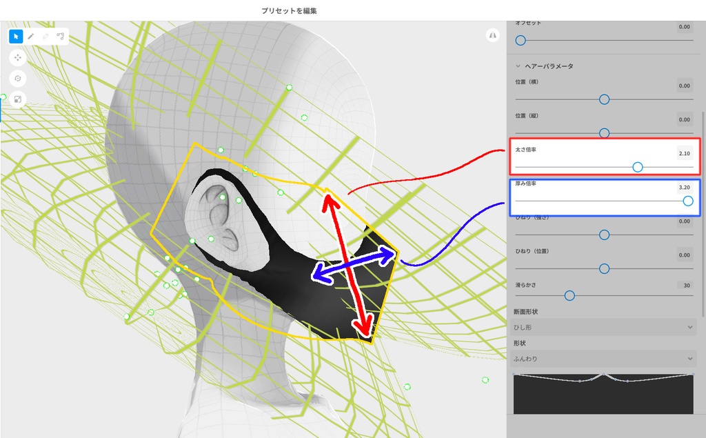 意外と無かったシンプルなマスク【VRoid用髪型アクセサリ】