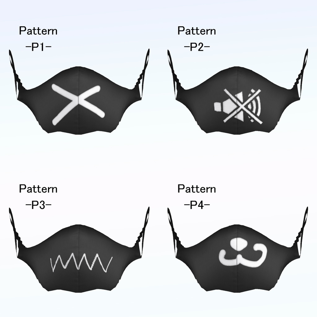 意外と無かったシンプルなマスク【VRoid用髪型アクセサリ】