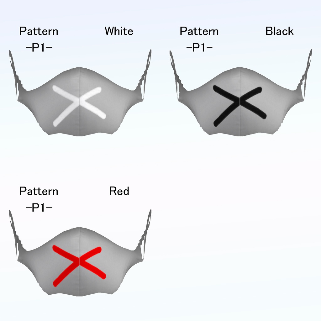 意外と無かったシンプルなマスク【VRoid用髪型アクセサリ】