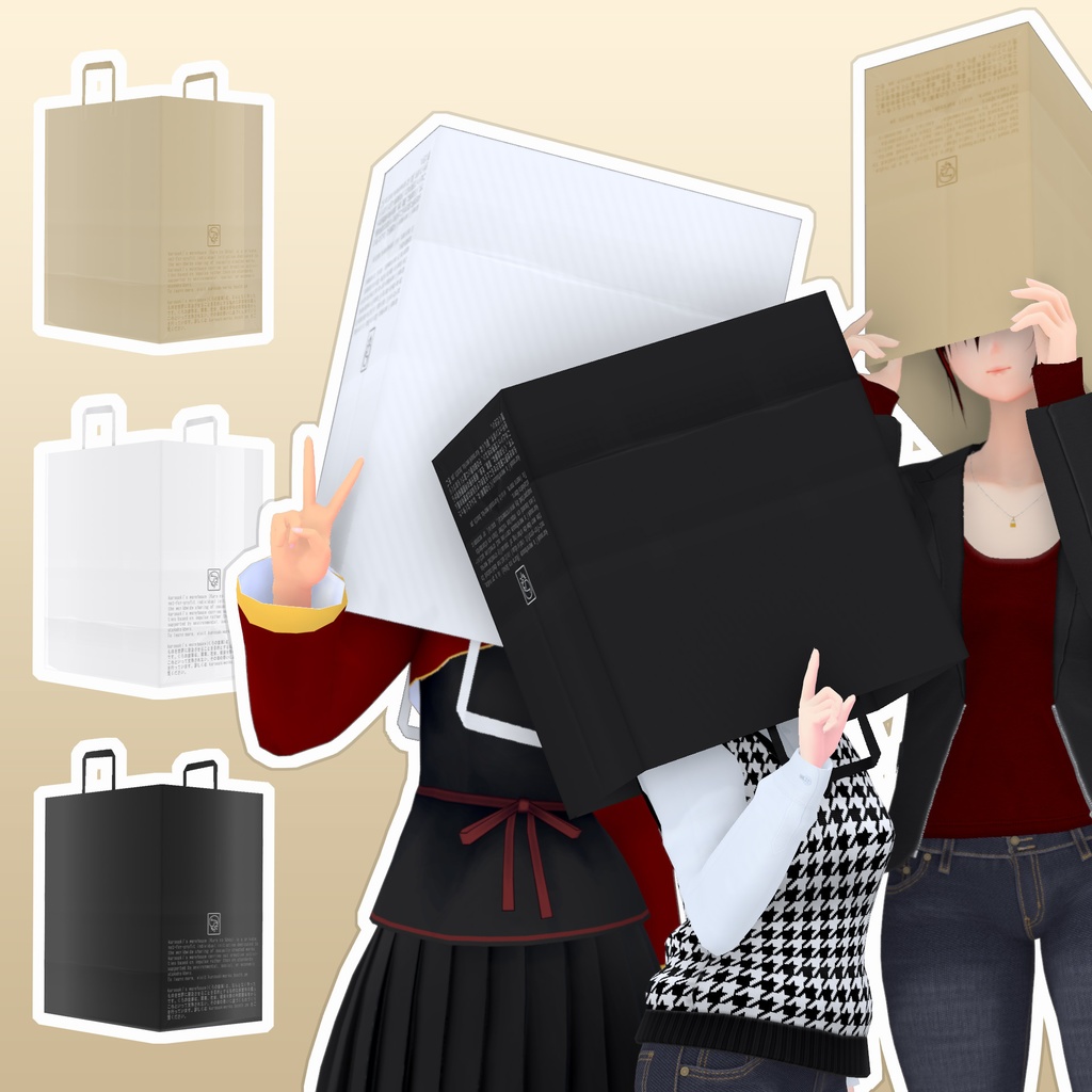 かぶって楽しい紙袋【VRoid用髪型アクセサリ】