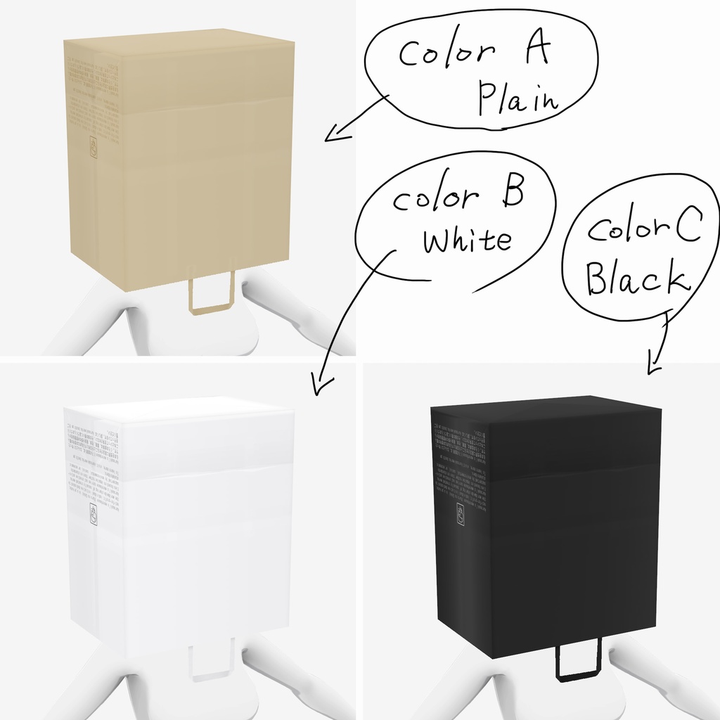 かぶって楽しい紙袋【VRoid用髪型アクセサリ】