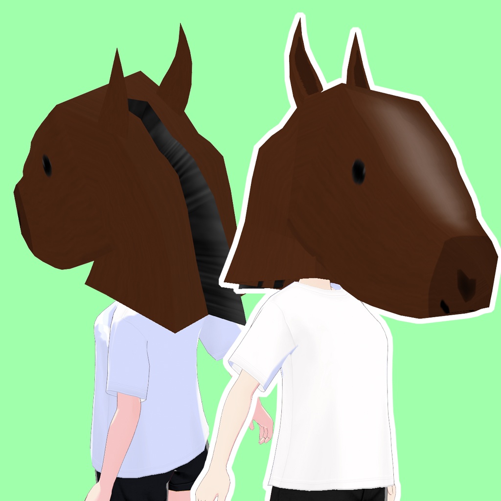 シンプルな馬のかぶりもの【VRoid用髪型】