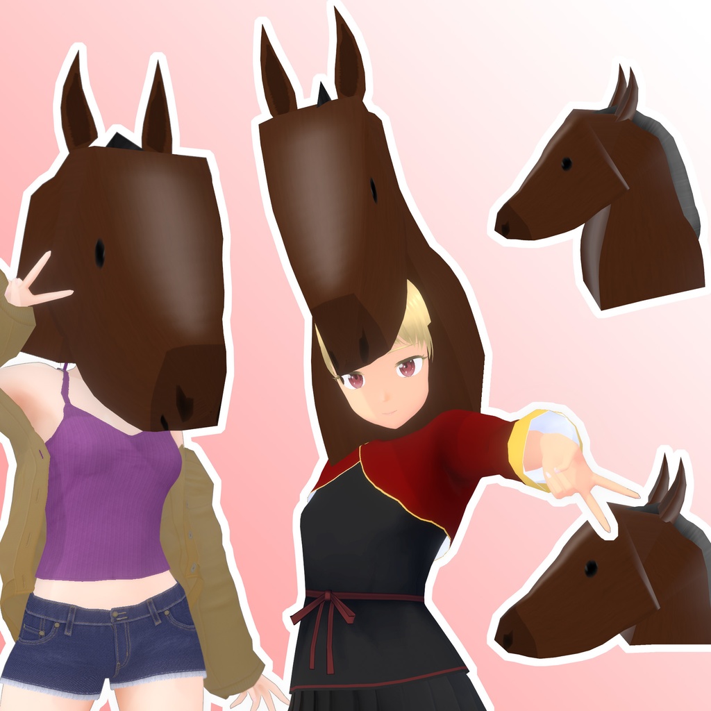 シンプルな馬のかぶりもの【VRoid用髪型】