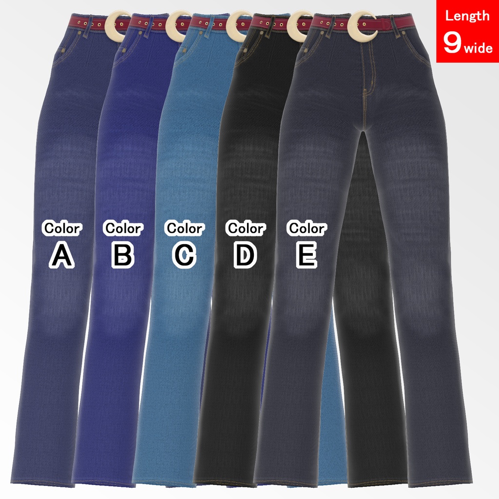 何にでも合うハイウエストなジーンズ【VRoid用衣装】