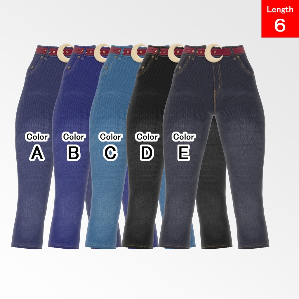 何にでも合うハイウエストなジーンズ【VRoid用衣装】