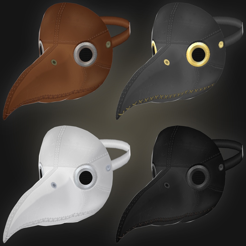 革のようなもので作られた嘴状のマスク【VRoid用アクセサリ】