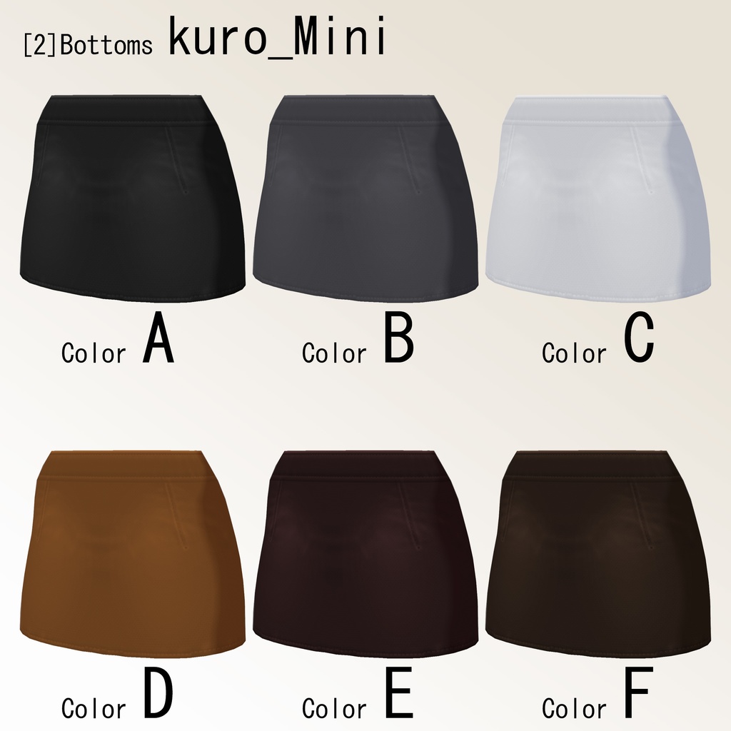 涼しげ動きやすそうなベストコーデ【VRoid用衣装】