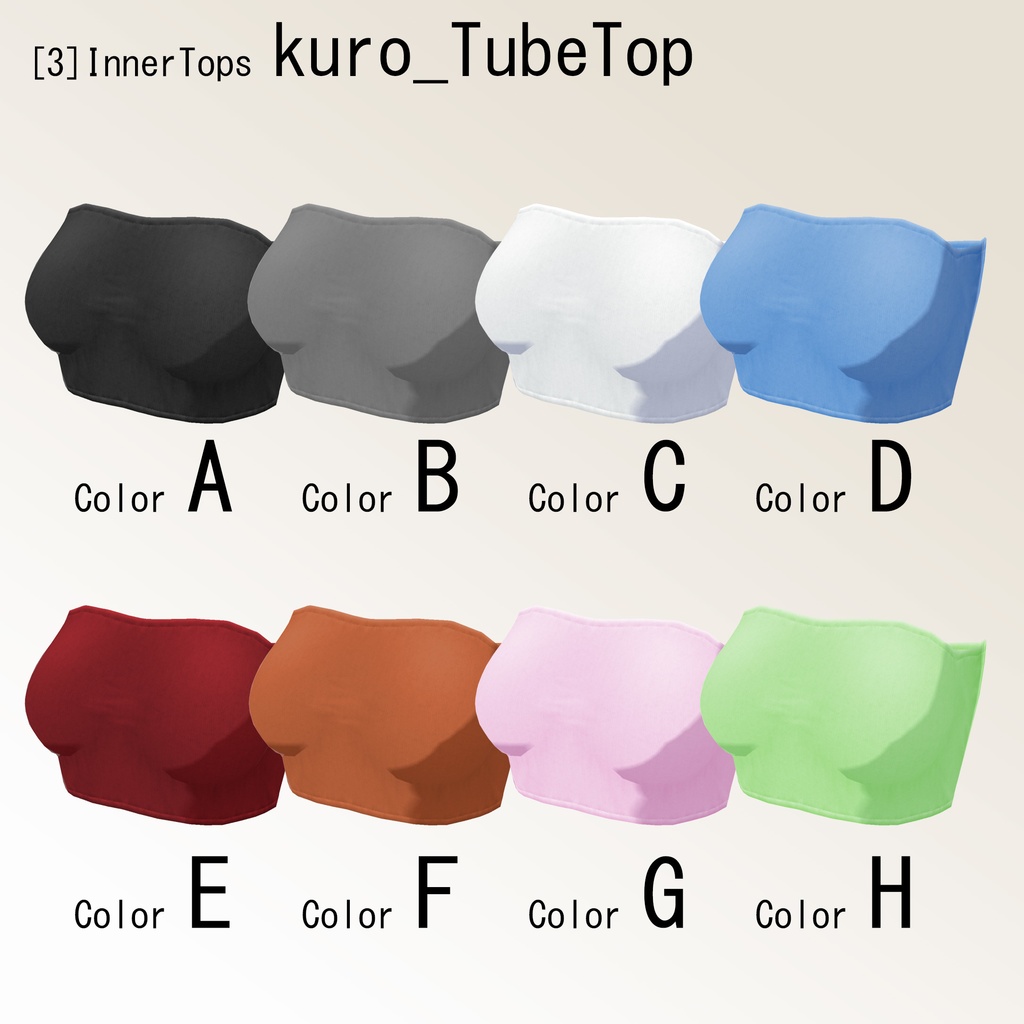 涼しげ動きやすそうなベストコーデ【VRoid用衣装】