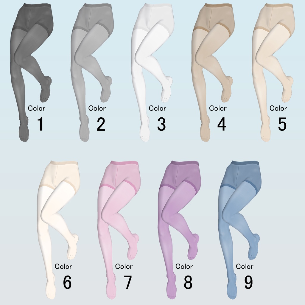 ついつい見せたくなる質感のストッキング【VRoid用衣装】