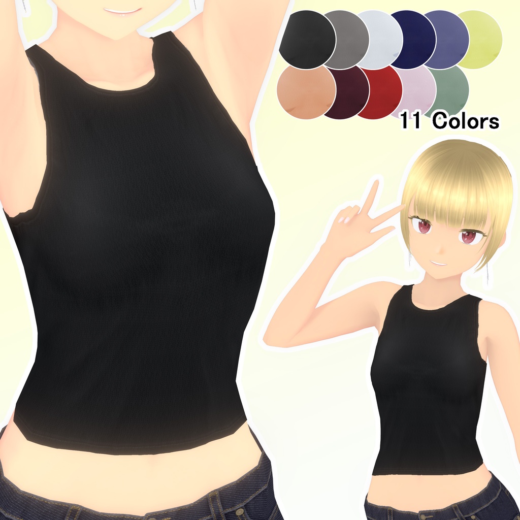 ありきたりなノースリーブのインナー【VRoid用衣装】