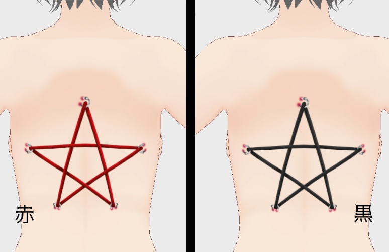 【VRoid】五芒星コルセットピアス