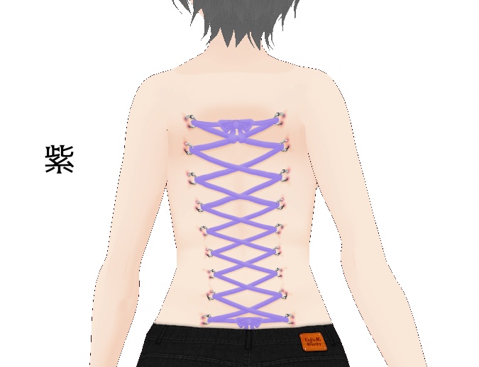 【VRoid】パステルなコルセットピアス(背中)