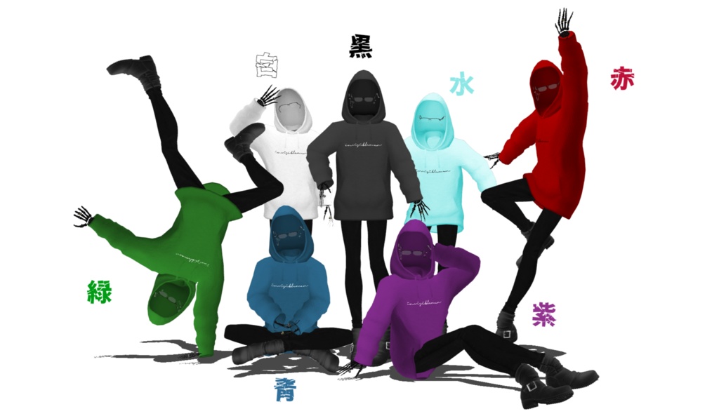 【Cluster想定アバター】ジョン・ドゥ【単品】