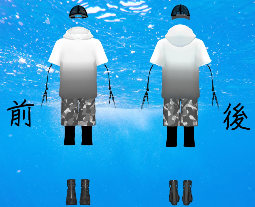 【Cluster想定アバター】ジョン・ドゥ(水着ver.)