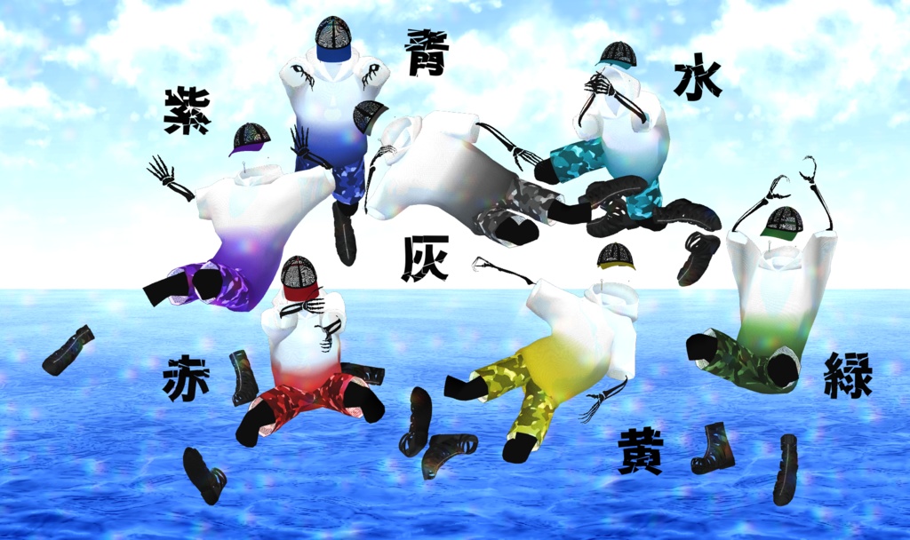 【Cluster想定アバター】ジョン・ドゥ(水着ver.)