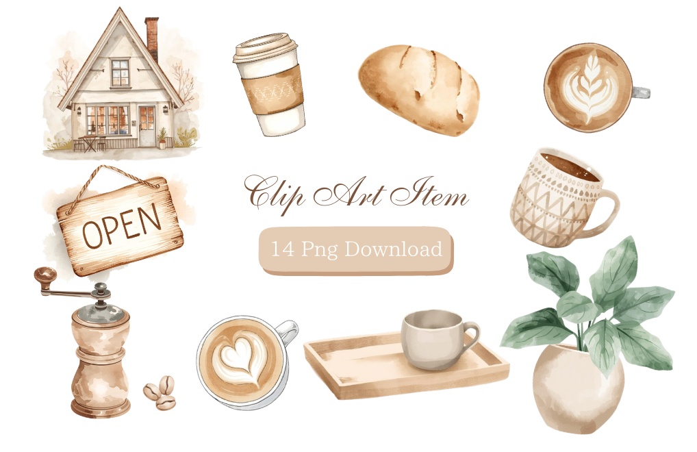 カフェシリーズ｜手書き風水彩ベージュクリップアート（PNG形式背景透過）