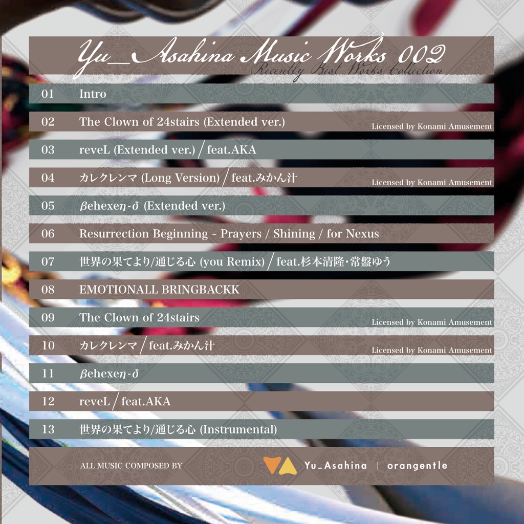 YU_ASAHINA MUSIC WORKS 002