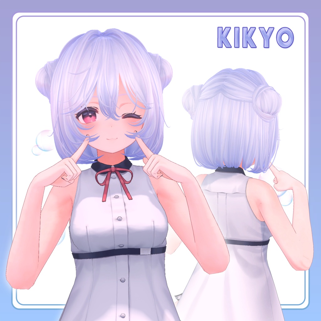 【VRC Hair】⟡Fluffy hair⟡【3Dヘアモデル】