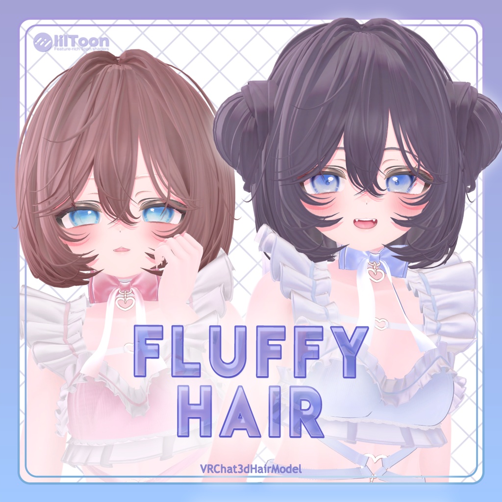 【VRC Hair】⟡Fluffy hair⟡【3Dヘアモデル】