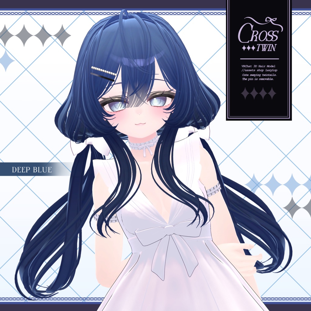 【VRC想定】Cross twin【3Dヘアモデル】