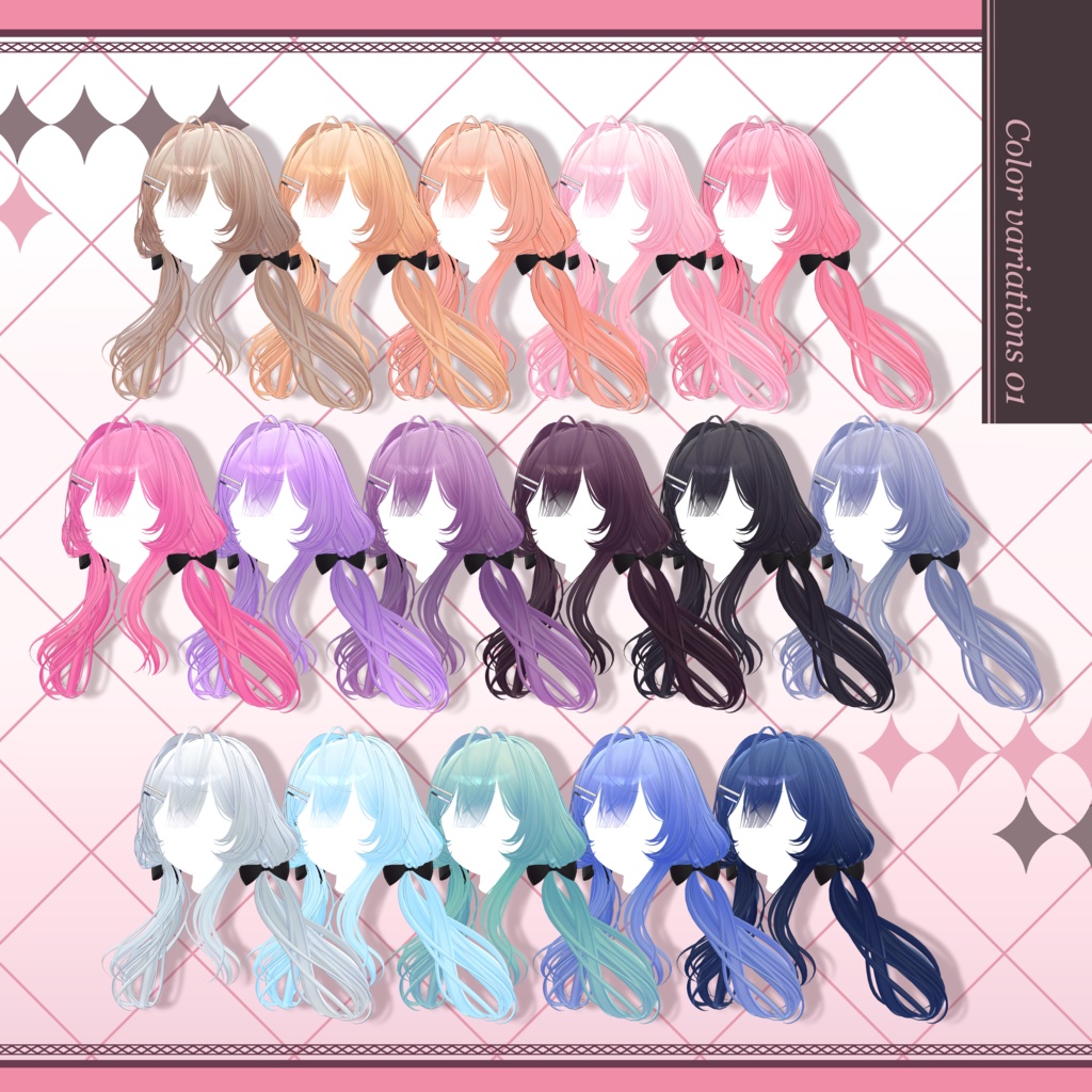 【VRC想定】Cross twin【3Dヘアモデル】