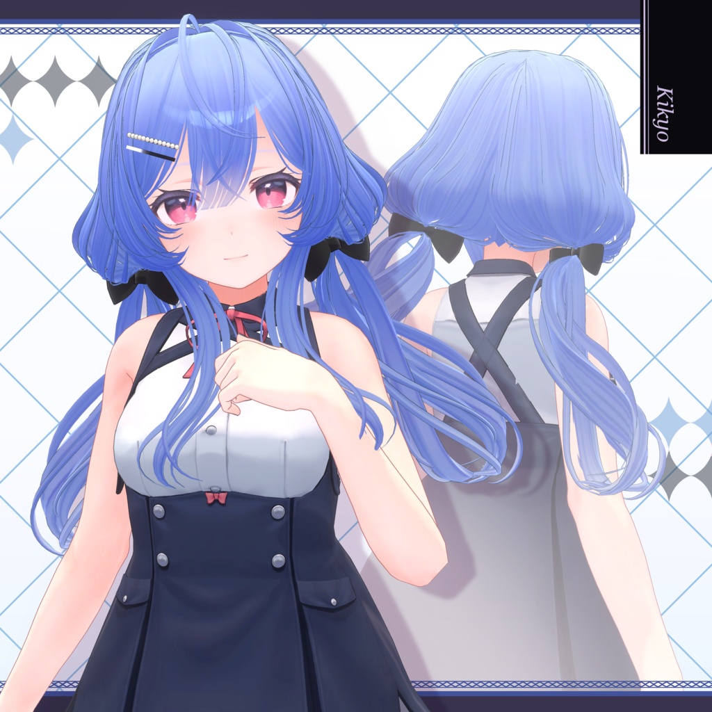 【VRC想定】Cross twin【3Dヘアモデル】