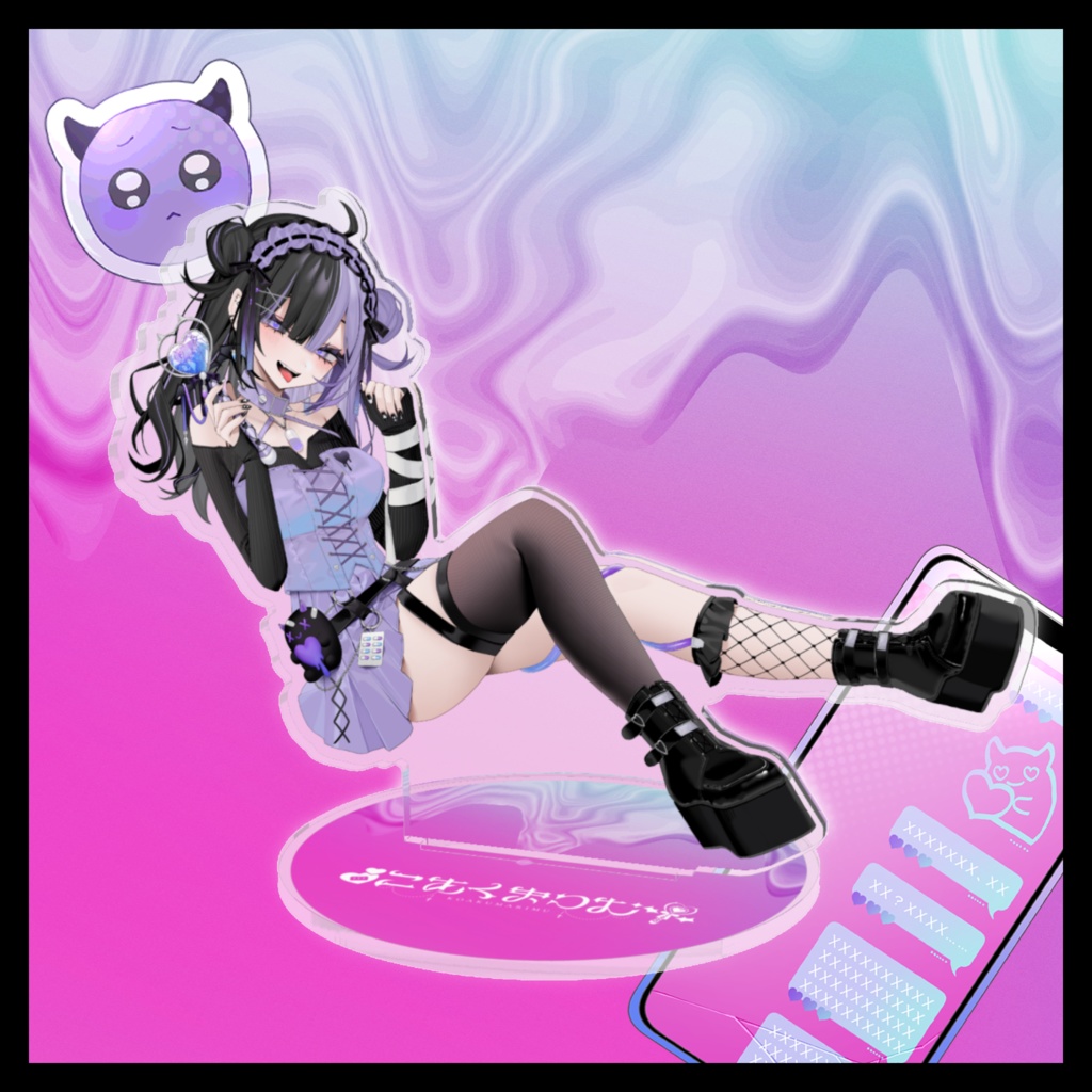 こあくまりむデビューグッズ