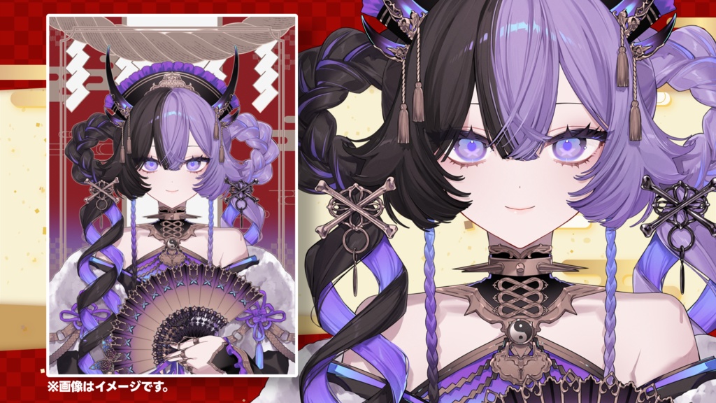 【受注生産】こあくまりむ年賀状2026【謹賀新年】